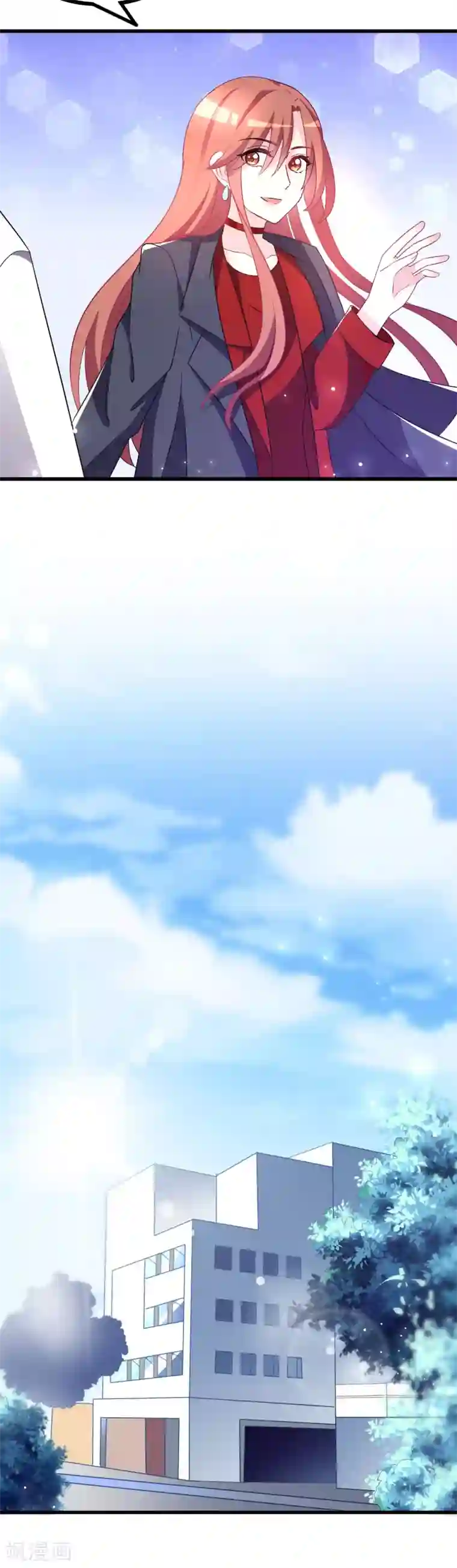 渣男总裁别想逃第91话 我一定要得到他