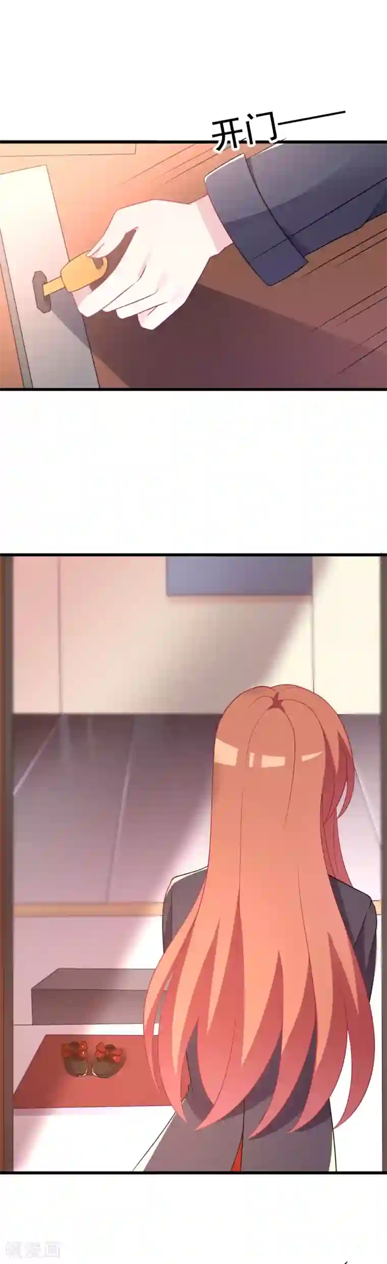 渣男总裁别想逃第91话 我一定要得到他