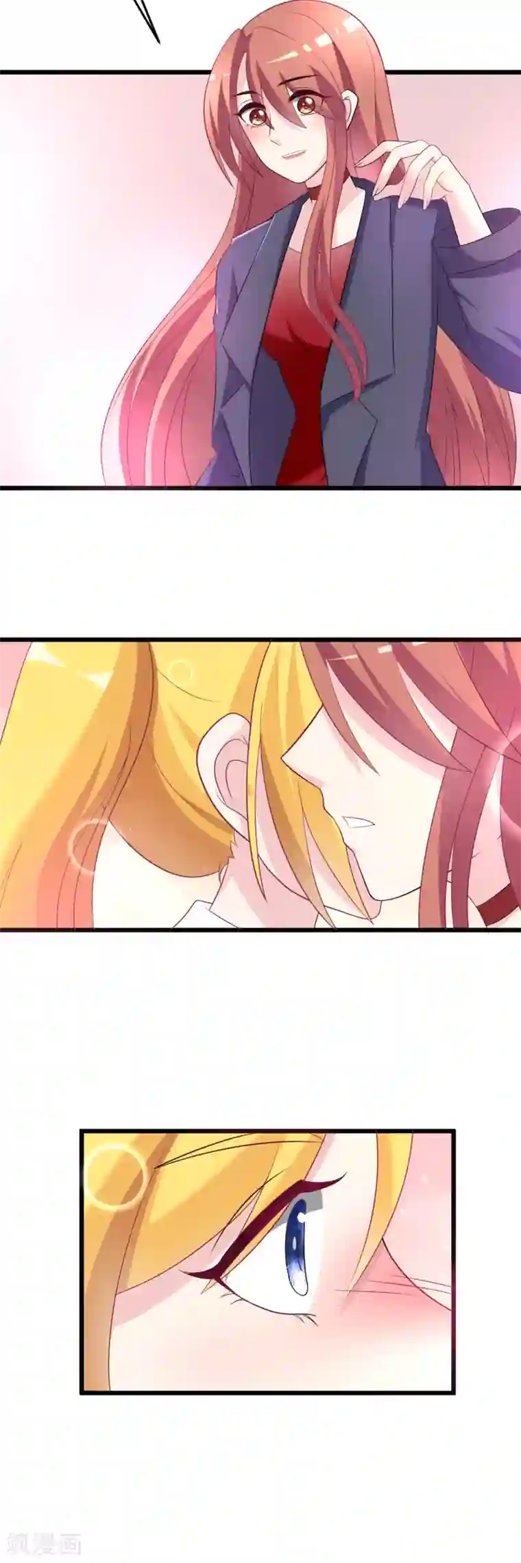 渣男总裁别想逃第92话 果然有一腿