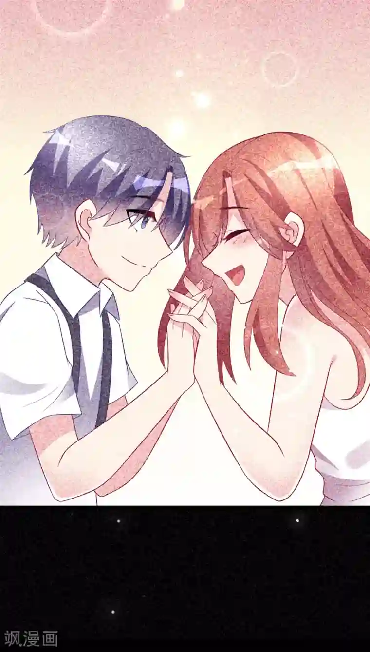 渣男总裁别想逃第93话 我的容貌风华绝代