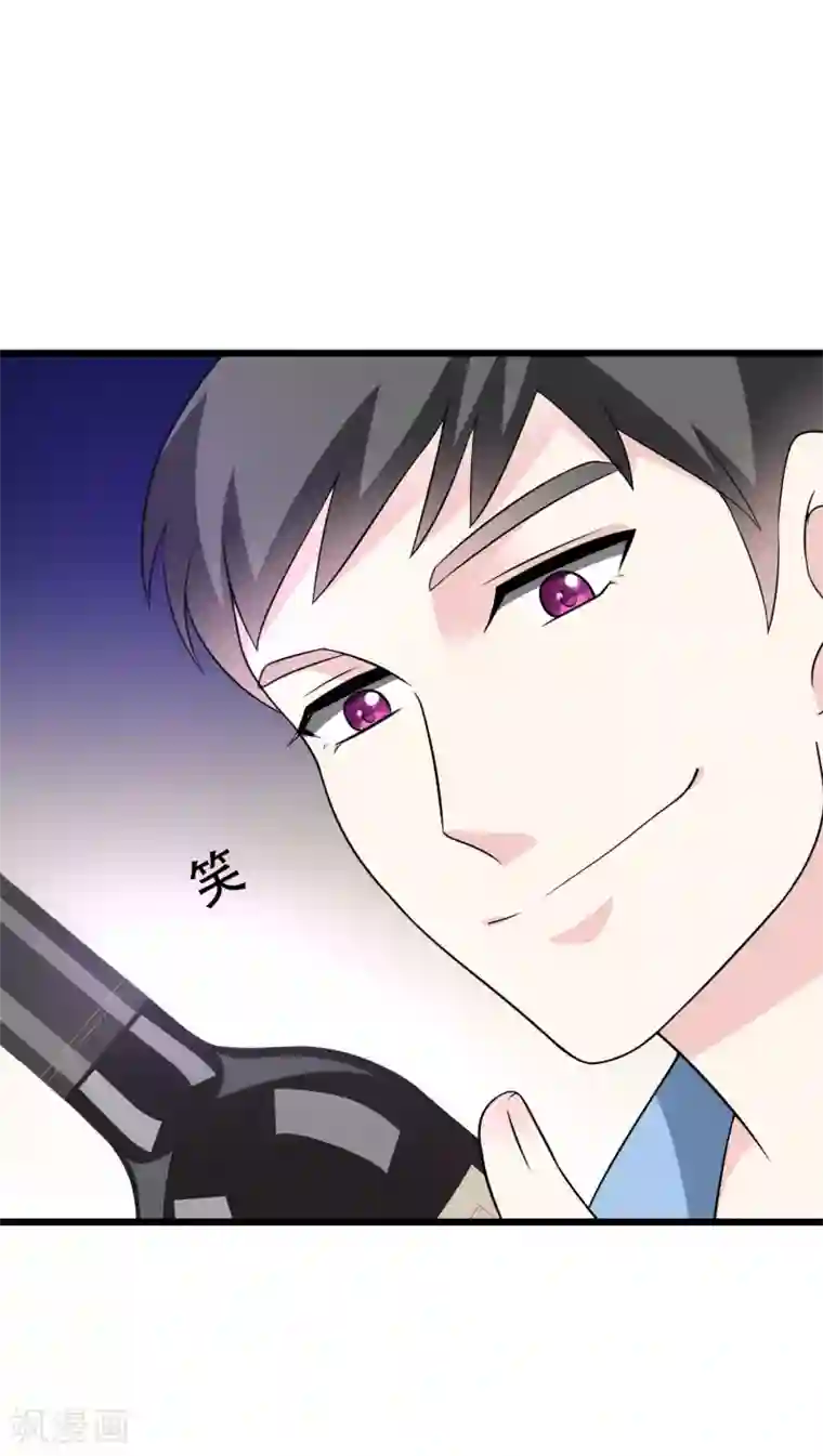 渣男总裁别想逃第93话 我的容貌风华绝代