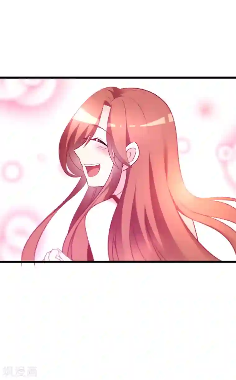 渣男总裁别想逃第93话 我的容貌风华绝代