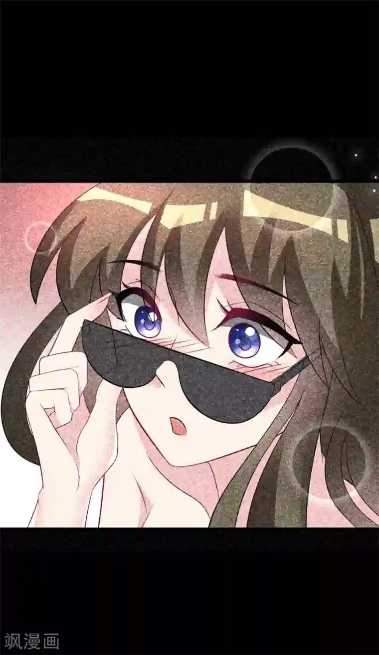 渣男总裁别想逃第94话 老娘分分钟玩死你，小渣男