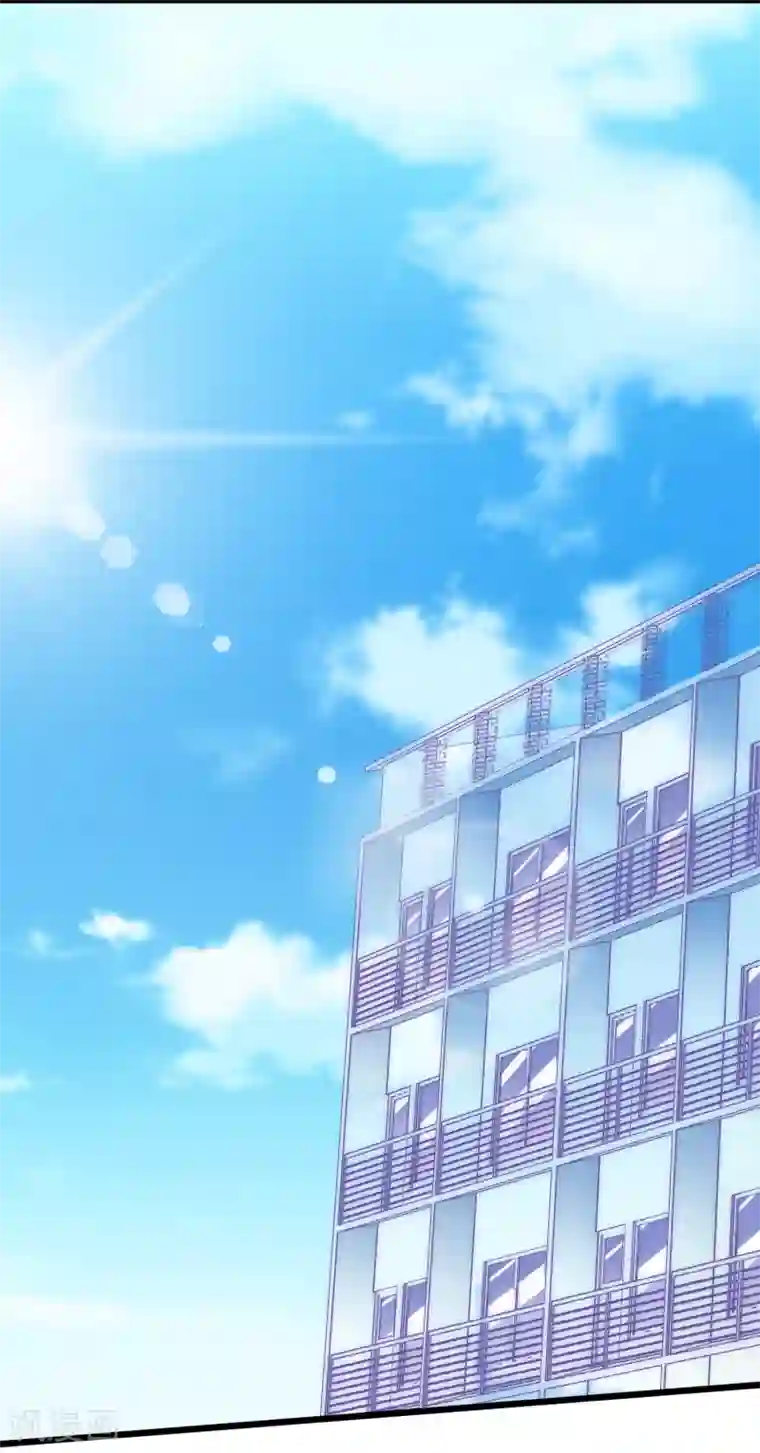 渣男总裁别想逃第95话 是我不能满足你了吗？