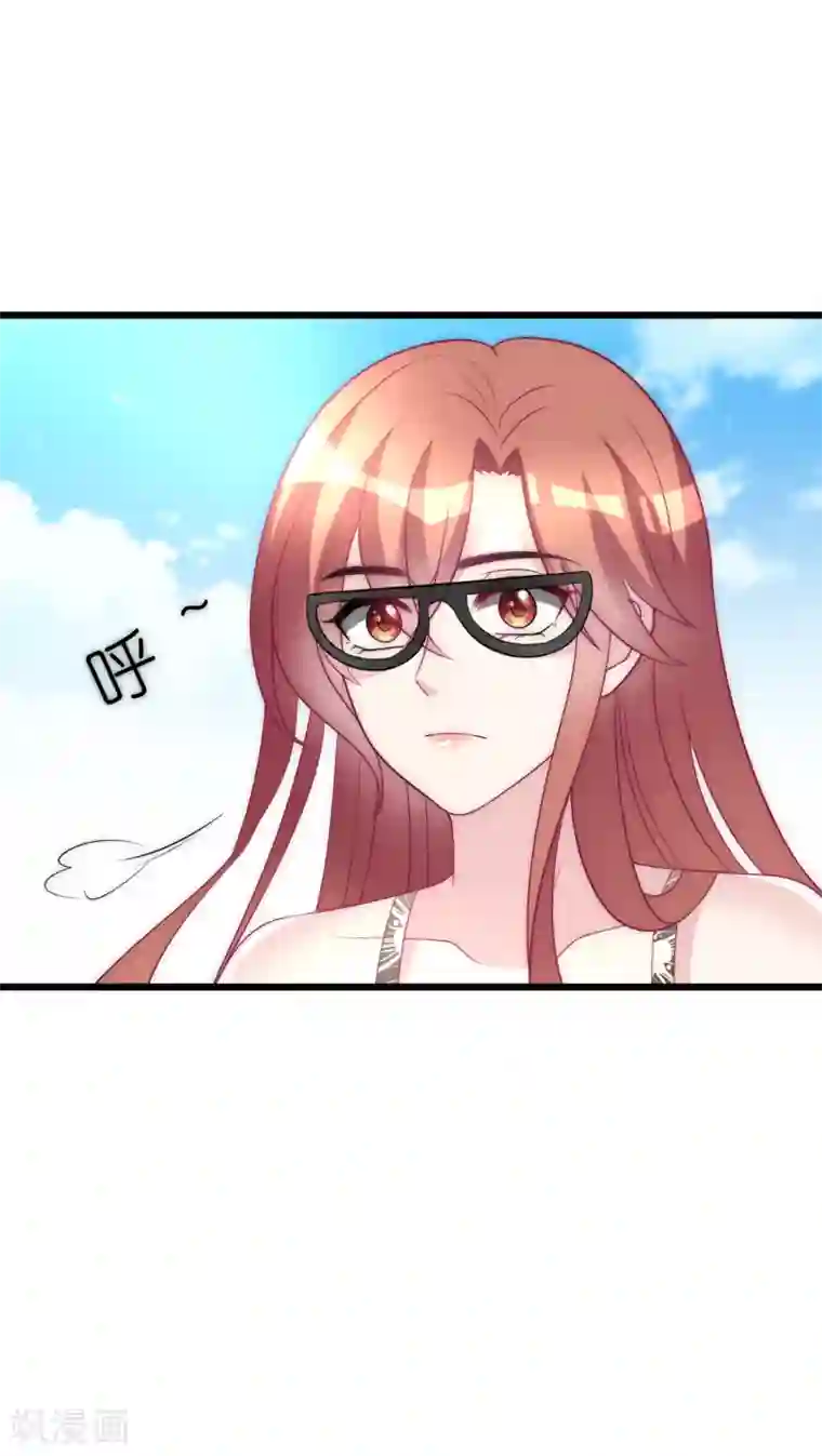 渣男总裁别想逃第95话 是我不能满足你了吗？