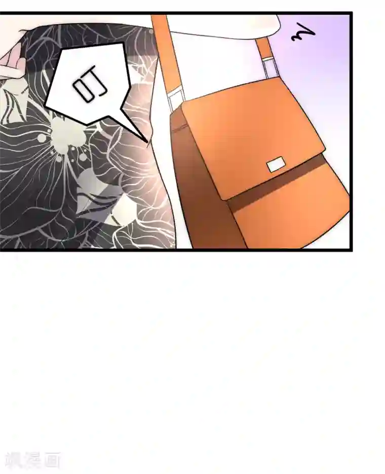 渣男总裁别想逃第95话 是我不能满足你了吗？