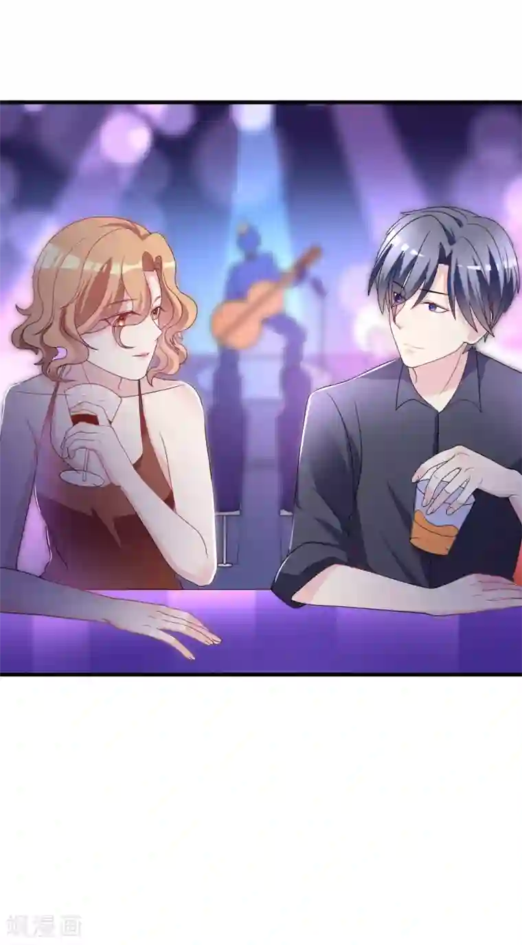 渣男总裁别想逃第95话 是我不能满足你了吗？