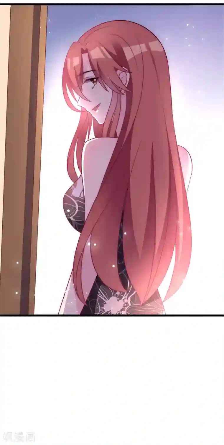 渣男总裁别想逃第95话 是我不能满足你了吗？