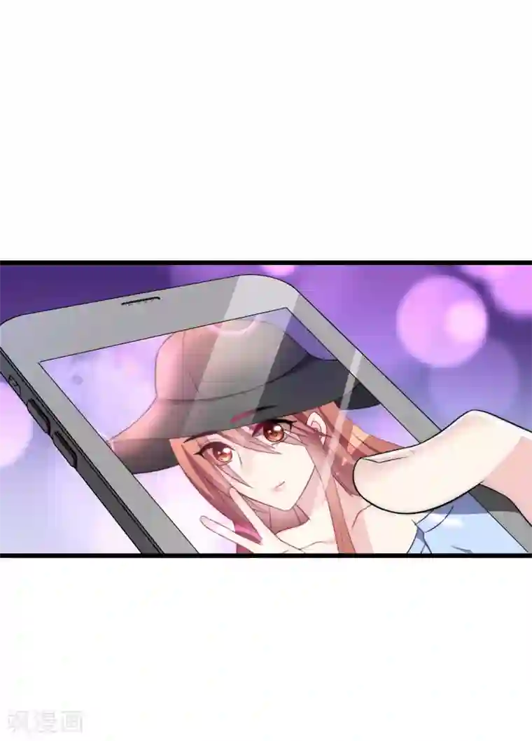 渣男总裁别想逃第96话 去网红店打卡