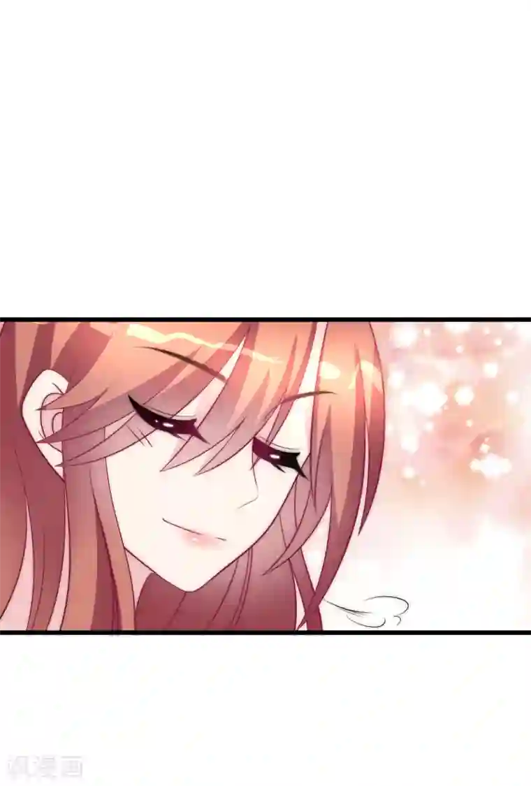 渣男总裁别想逃第96话 去网红店打卡