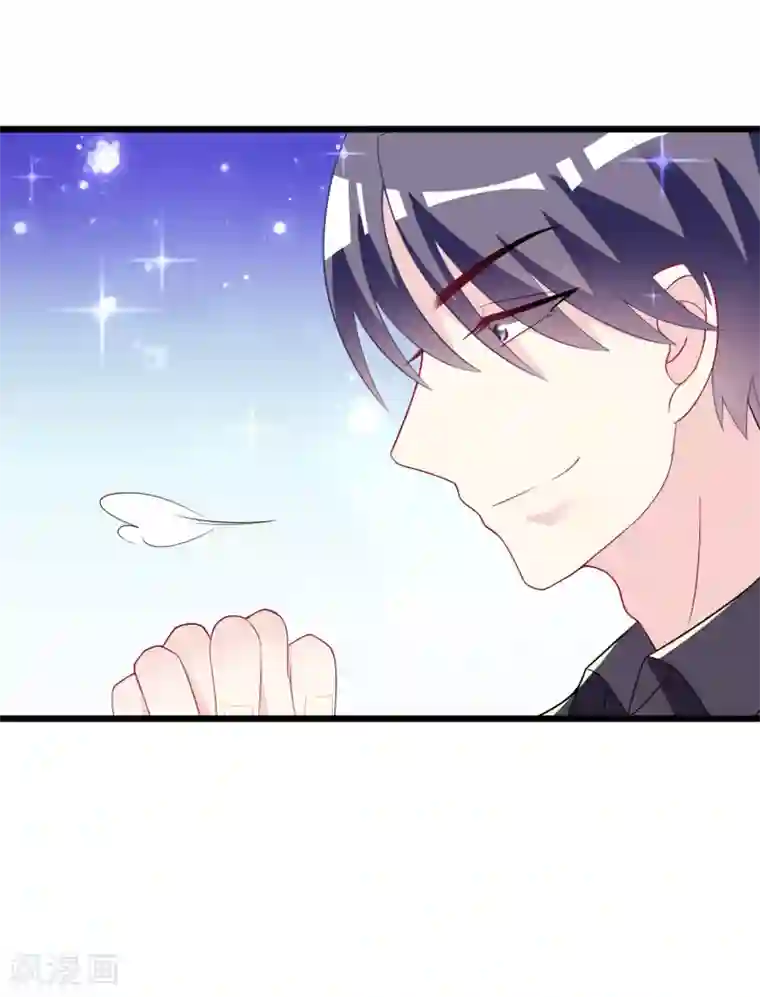 渣男总裁别想逃第96话 去网红店打卡