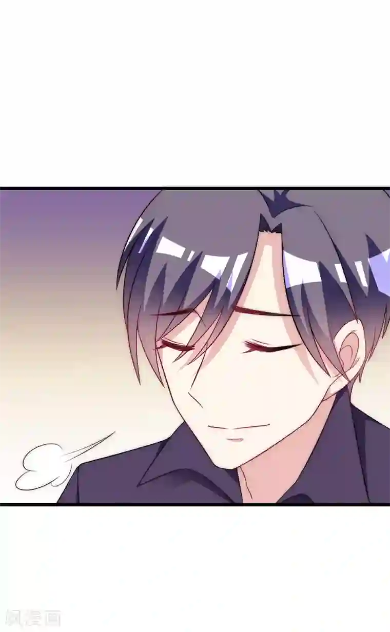 渣男总裁别想逃第97话 这个社会很复杂