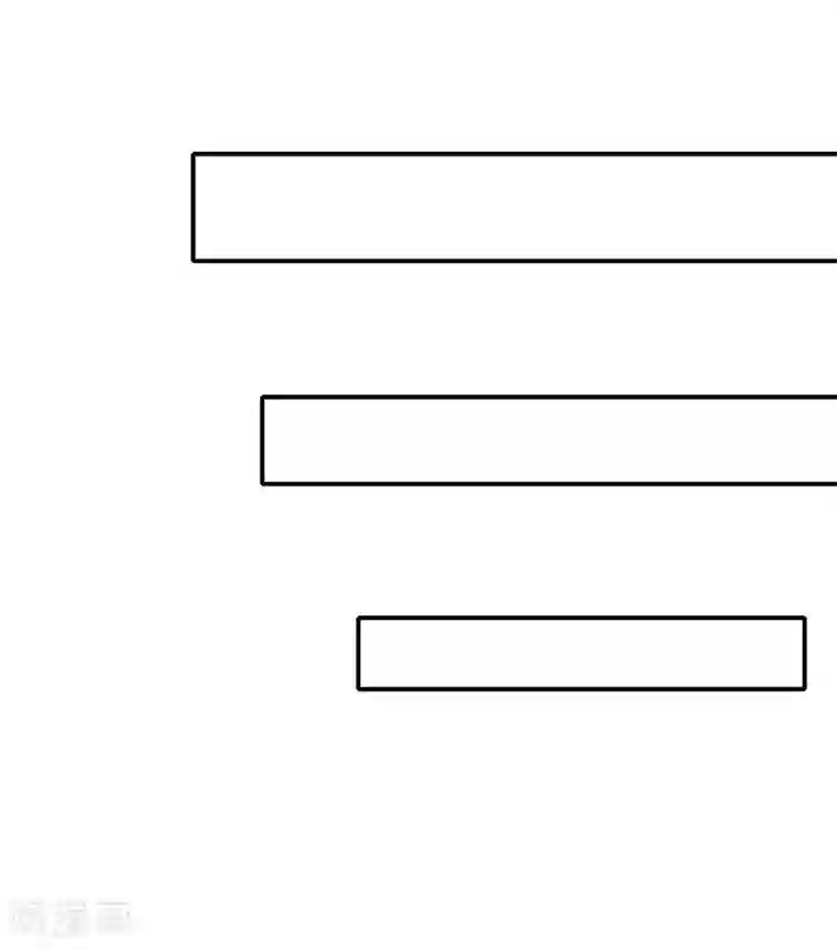 渣男总裁别想逃第98话 我和她，连相见都带着目的