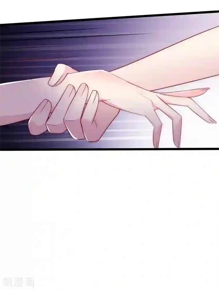 渣男总裁别想逃第98话 我和她，连相见都带着目的