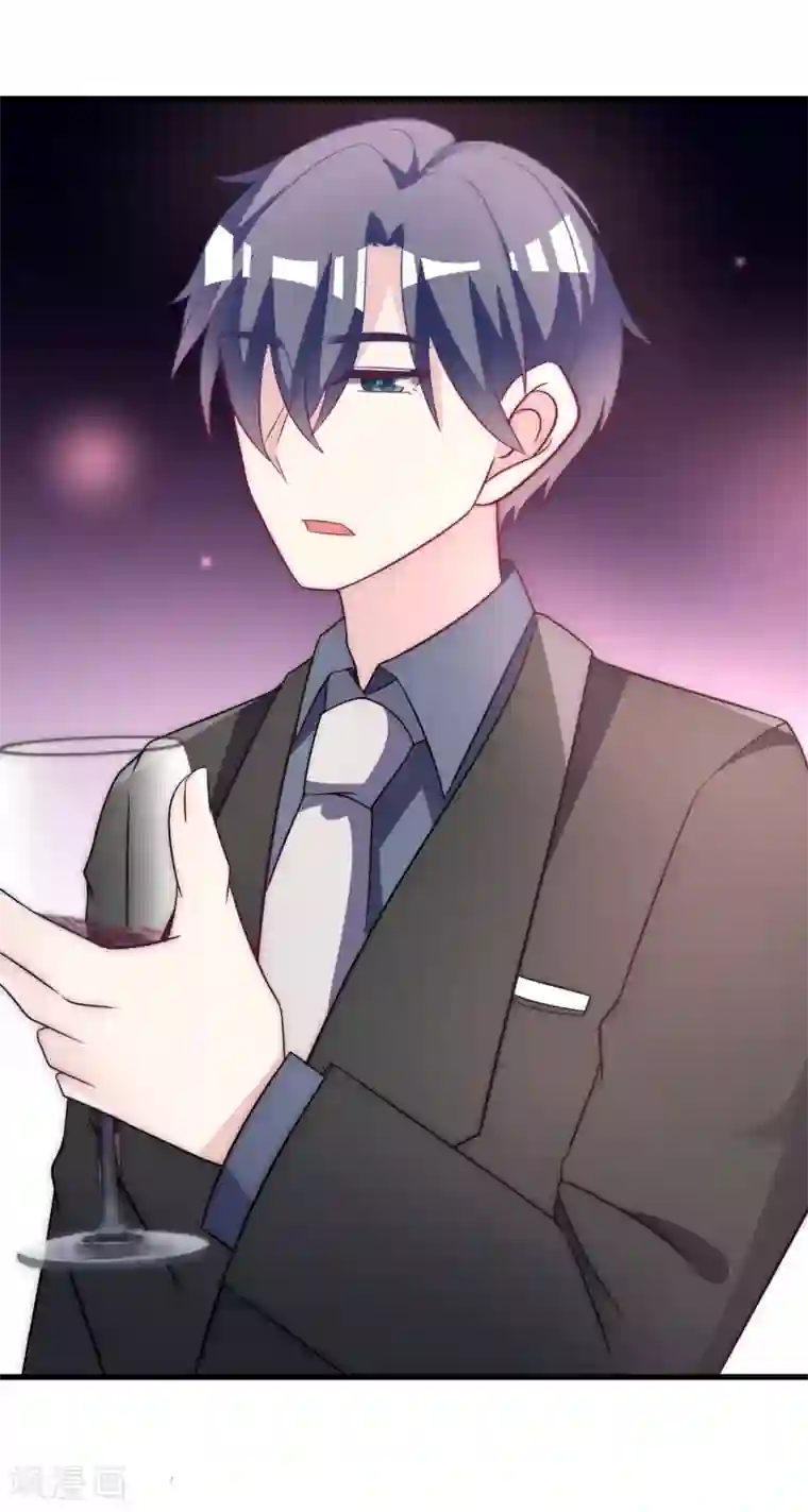 渣男总裁别想逃第99话 男闺蜜