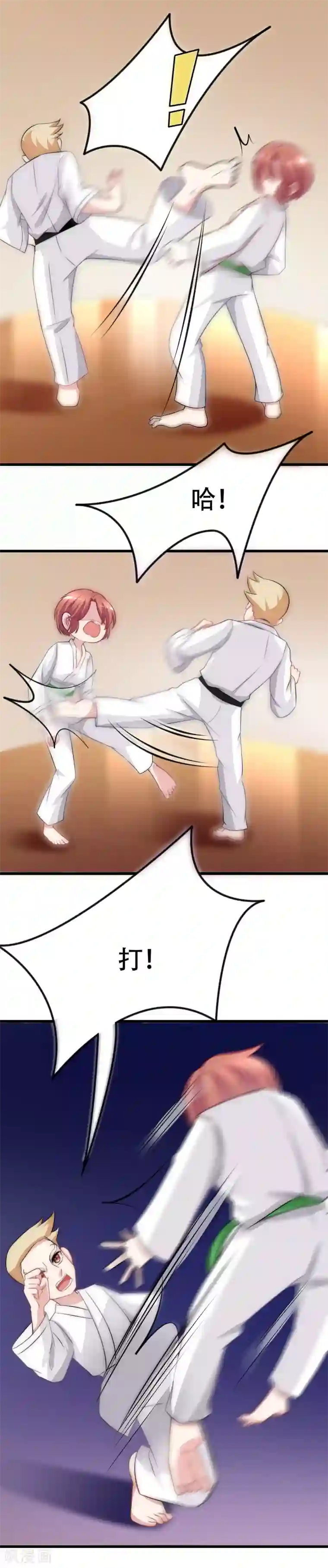 渣男总裁别想逃第100话 我是女生所以更不服输