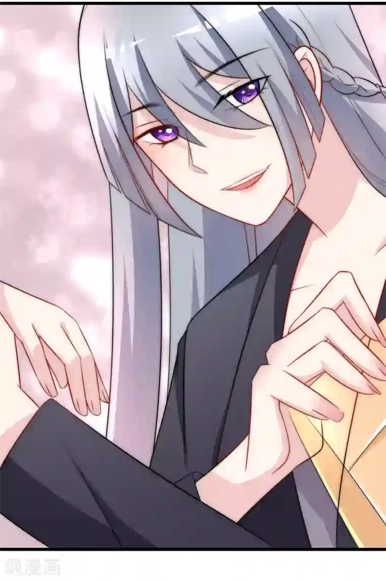 渣男总裁别想逃第100话 我是女生所以更不服输