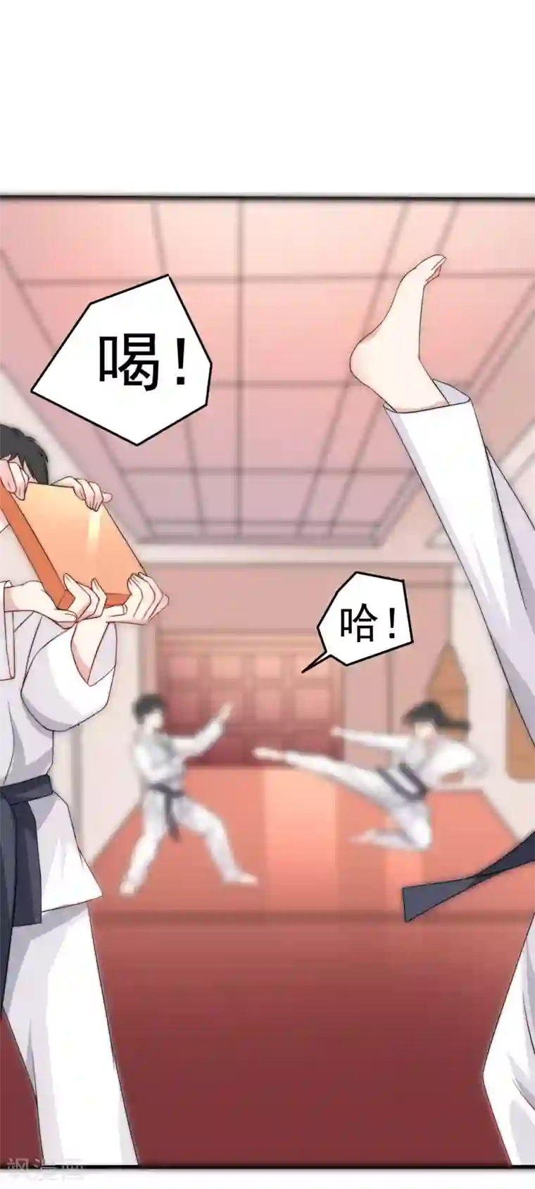 渣男总裁别想逃第100话 我是女生所以更不服输