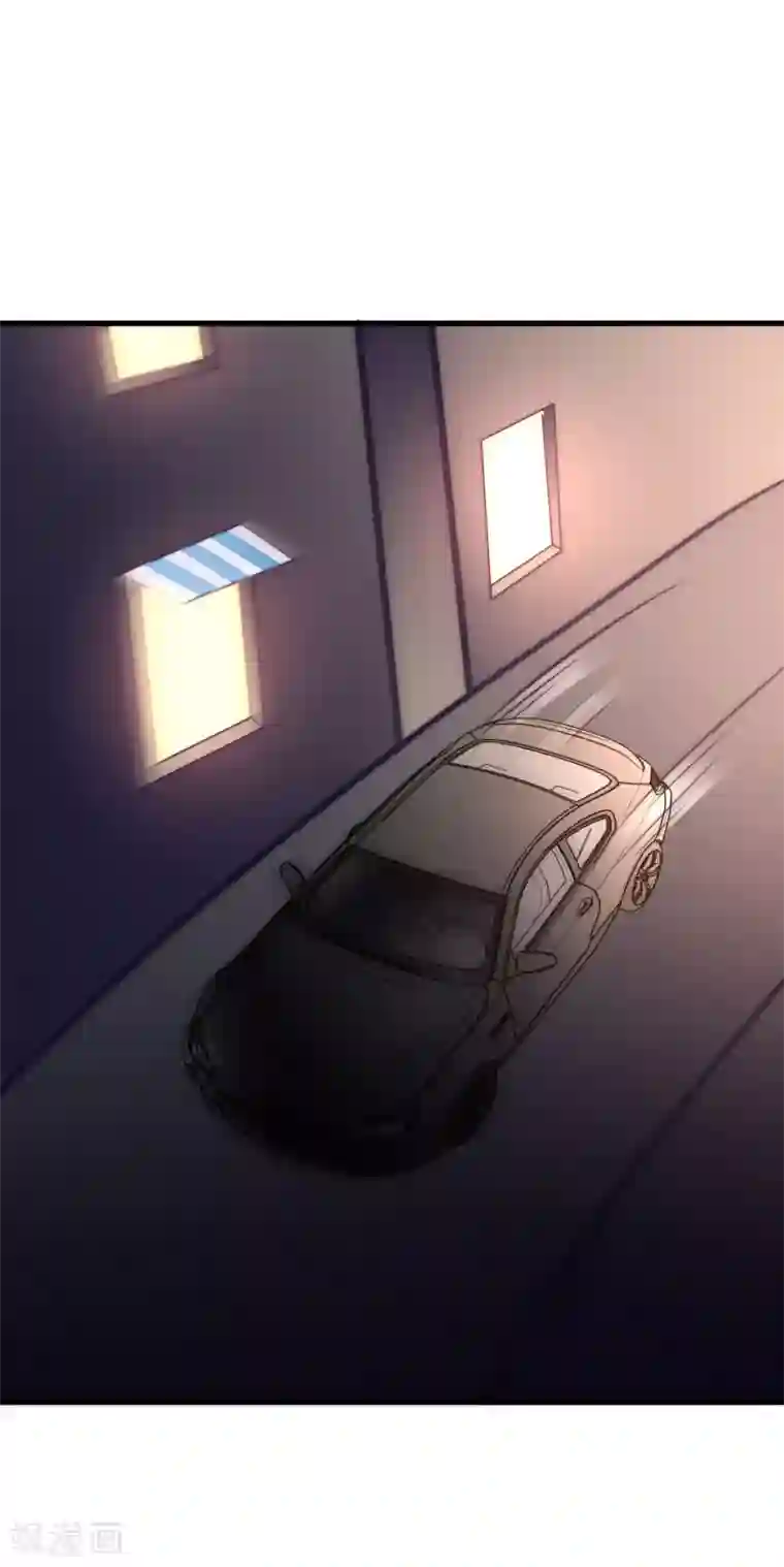 渣男总裁别想逃第101话 请要点b脸吧！