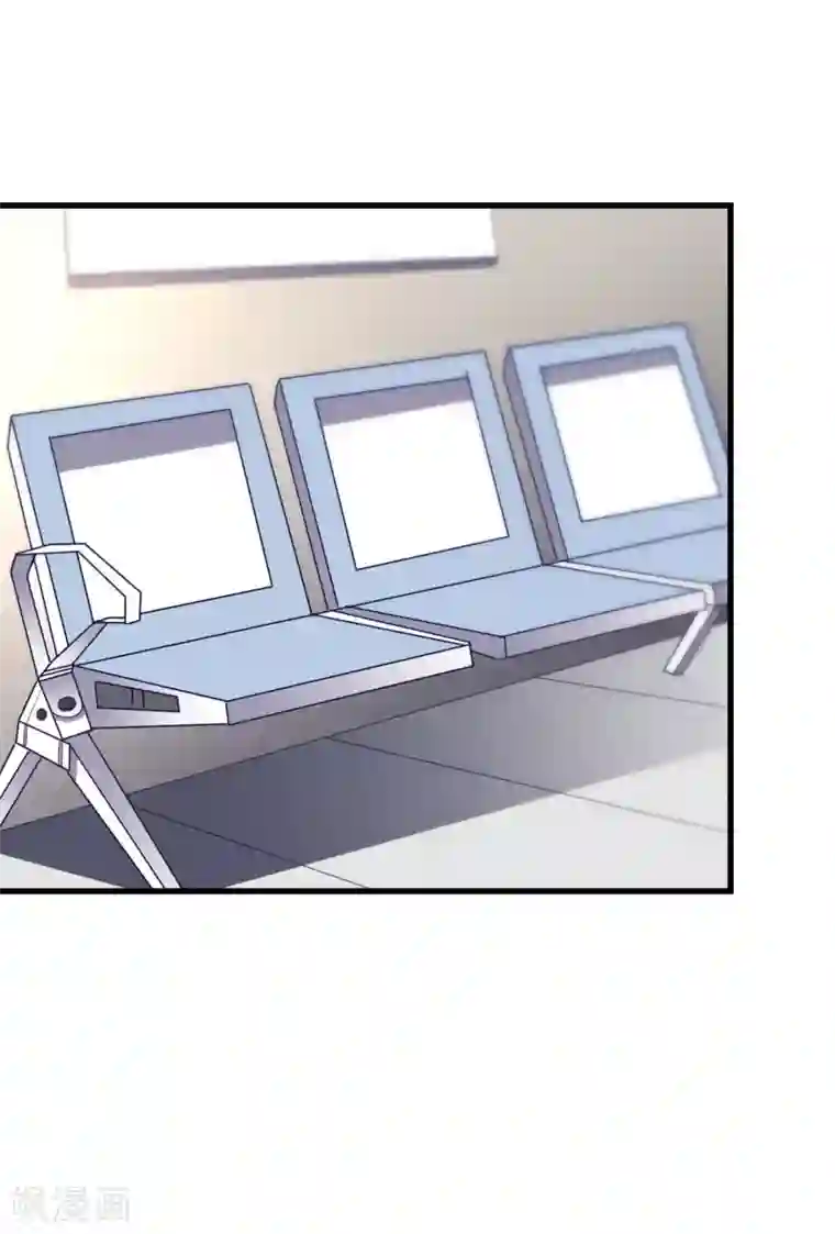 渣男总裁别想逃第101话 请要点b脸吧！