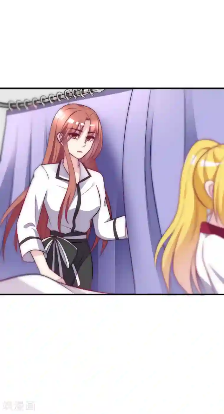 渣男总裁别想逃第102话 谁若害你，便让他加倍奉还