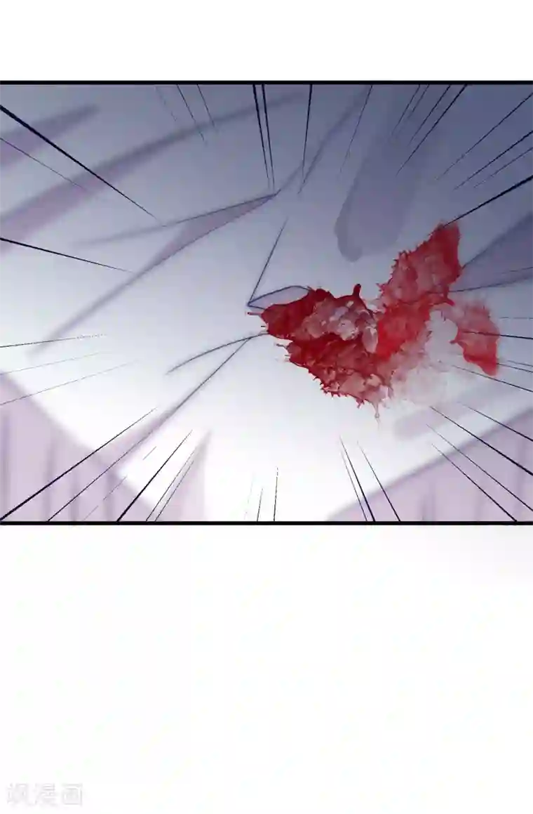 渣男总裁别想逃第102话 谁若害你，便让他加倍奉还