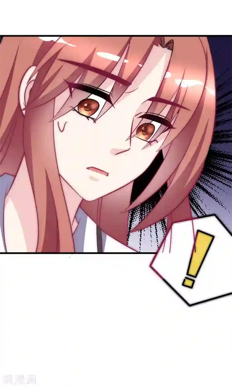 渣男总裁别想逃第102话 谁若害你，便让他加倍奉还