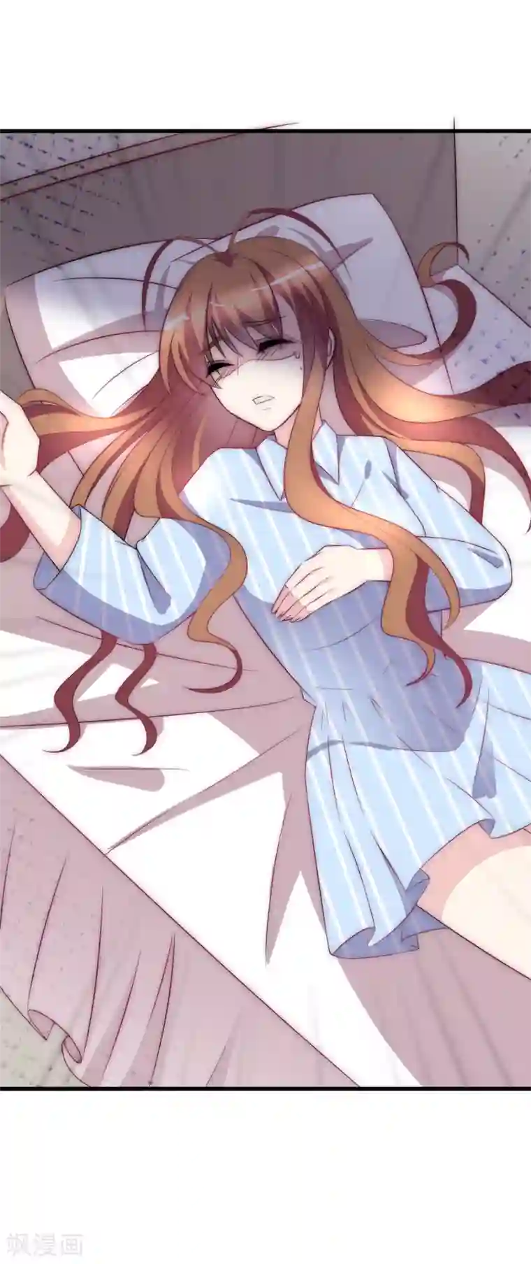 渣男总裁别想逃第102话 谁若害你，便让他加倍奉还