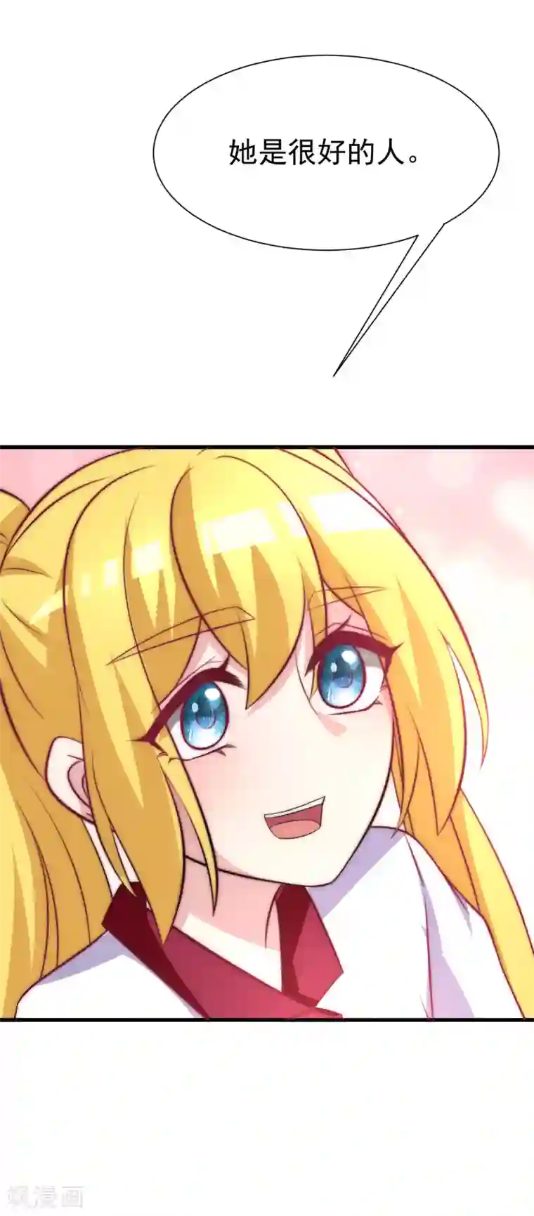 渣男总裁别想逃第102话 谁若害你，便让他加倍奉还