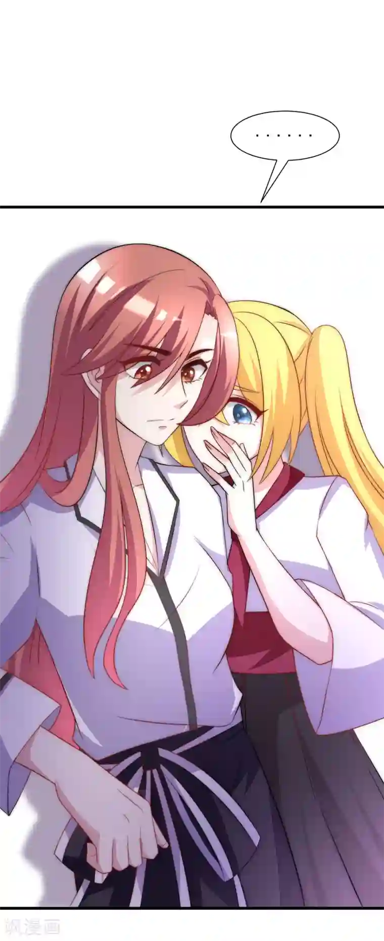 渣男总裁别想逃第102话 谁若害你，便让他加倍奉还