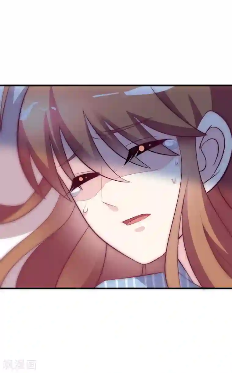 渣男总裁别想逃第102话 谁若害你，便让他加倍奉还