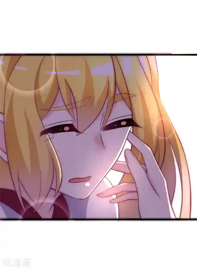 渣男总裁别想逃第102话 谁若害你，便让他加倍奉还