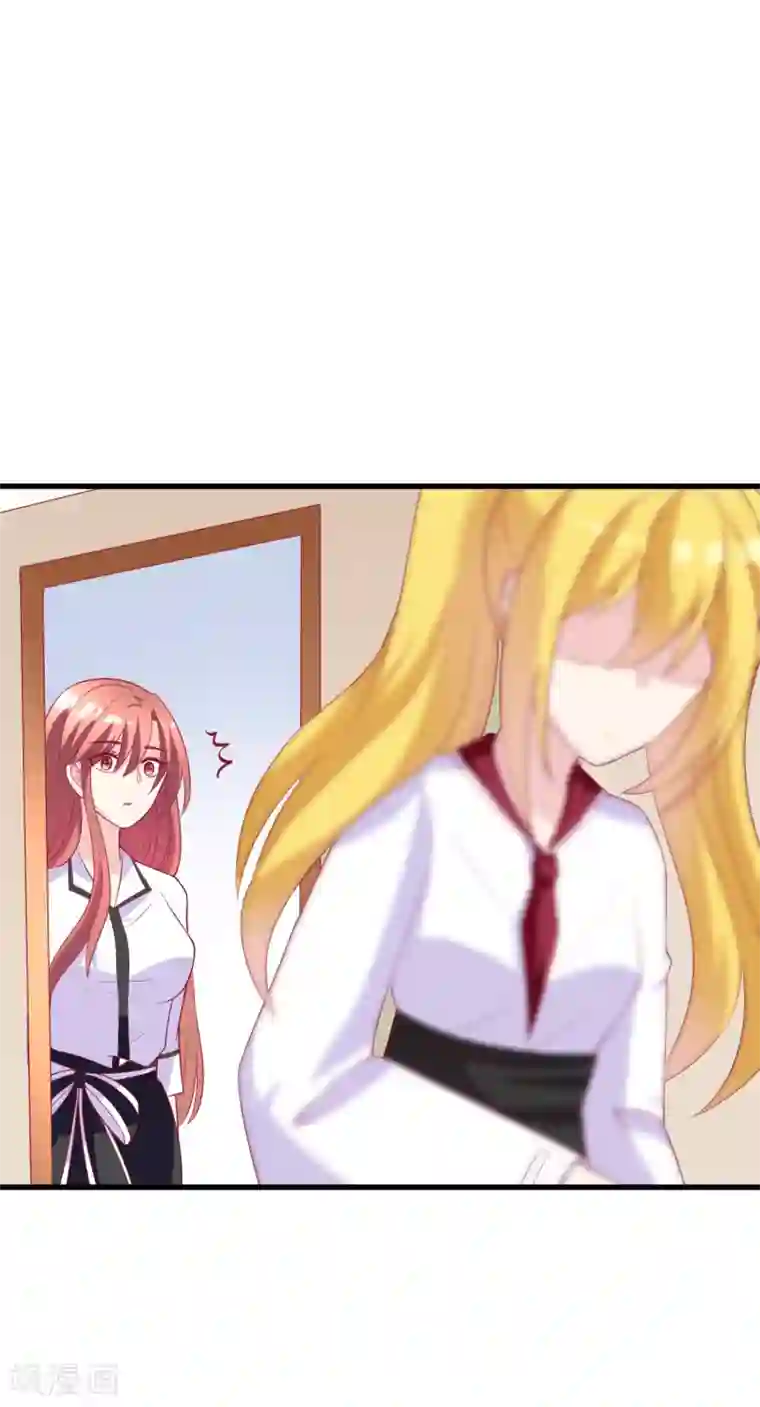 渣男总裁别想逃第103话 渣男渣出新花样？