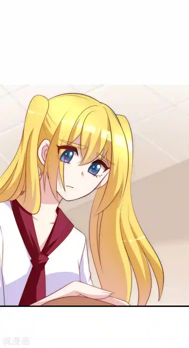 渣男总裁别想逃第103话 渣男渣出新花样？