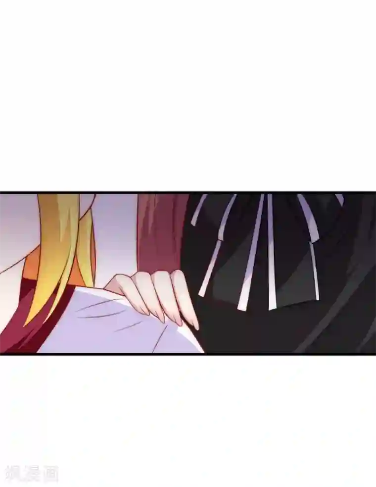 渣男总裁别想逃第103话 渣男渣出新花样？