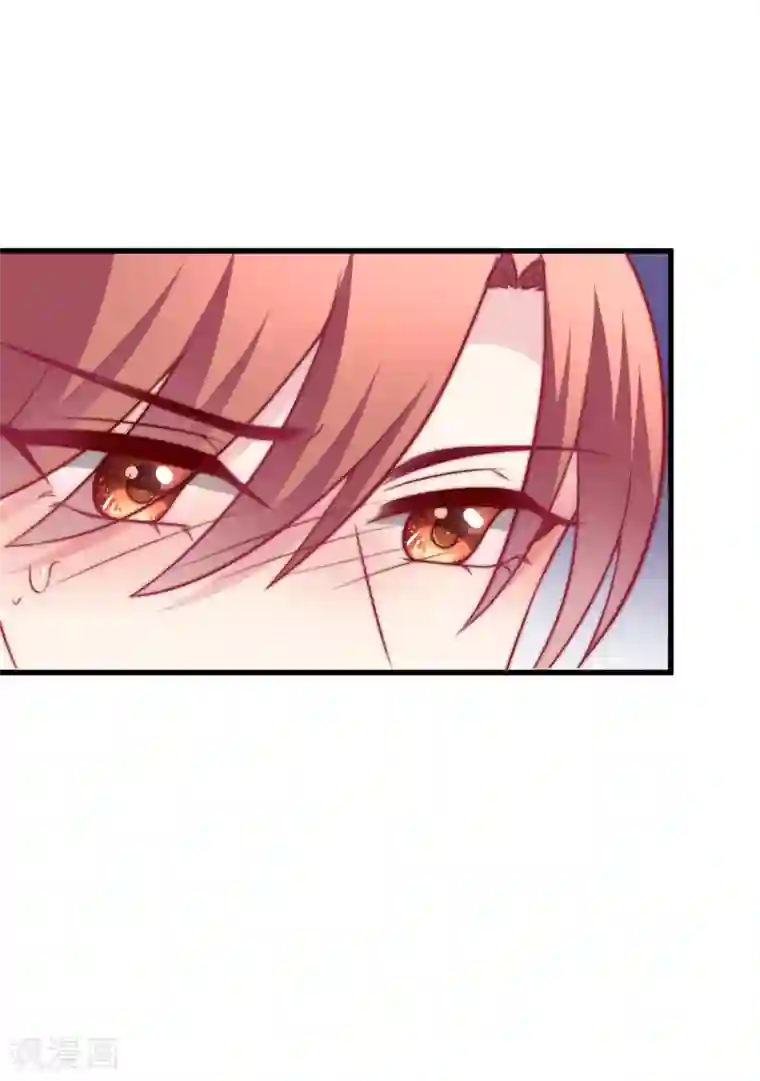 渣男总裁别想逃第103话 渣男渣出新花样？