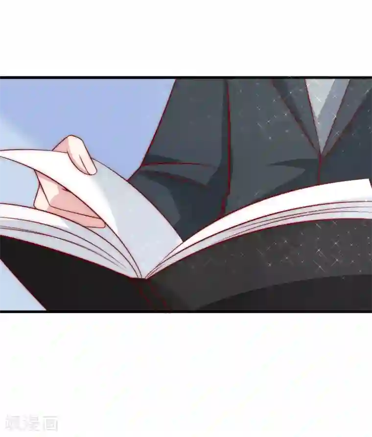 渣男总裁别想逃第104话 总裁大人，别拉窗帘！