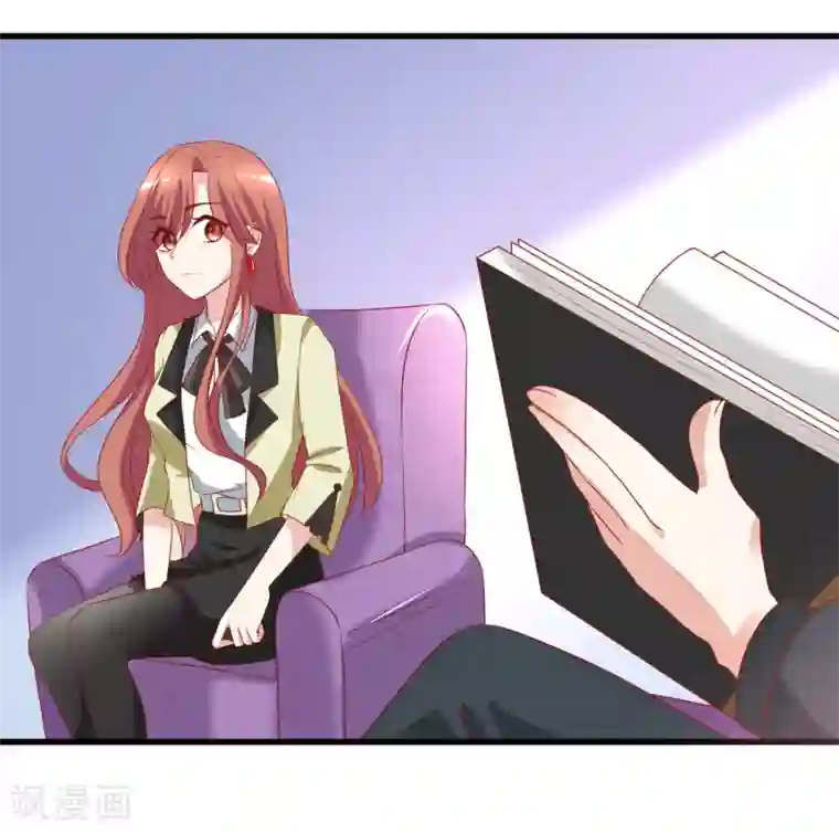 渣男总裁别想逃第104话 总裁大人，别拉窗帘！