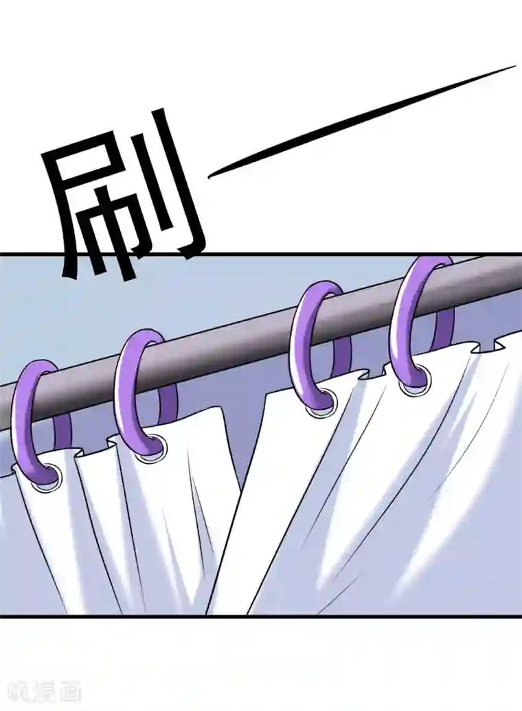 渣男总裁别想逃第104话 总裁大人，别拉窗帘！