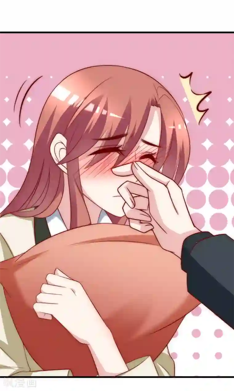 渣男总裁别想逃第105话 办公室play？？？