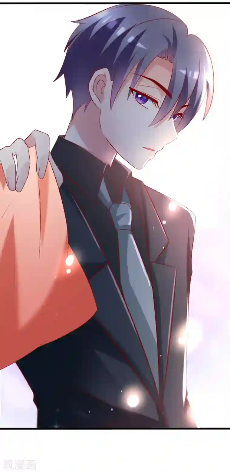 渣男总裁别想逃第105话 办公室play？？？