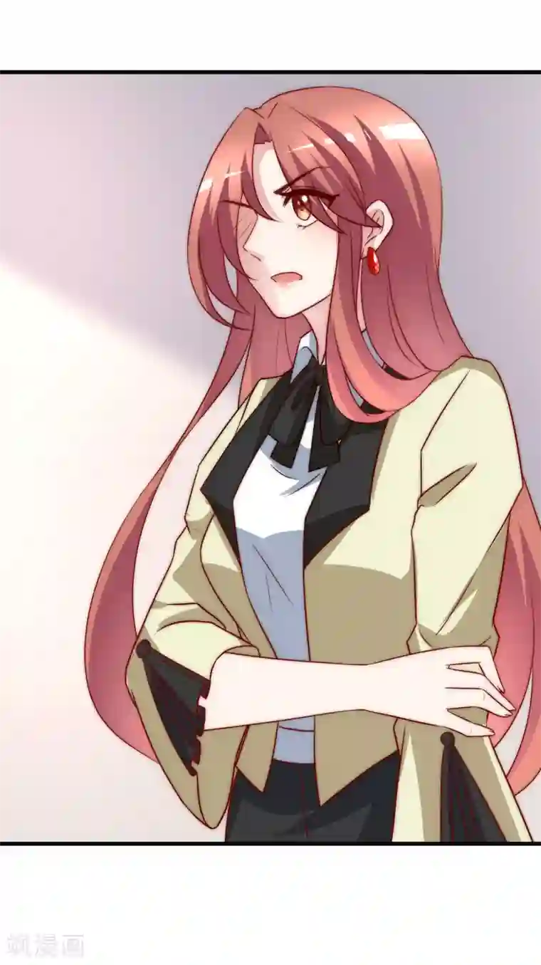 渣男总裁别想逃第107话 沦陷的无可救药