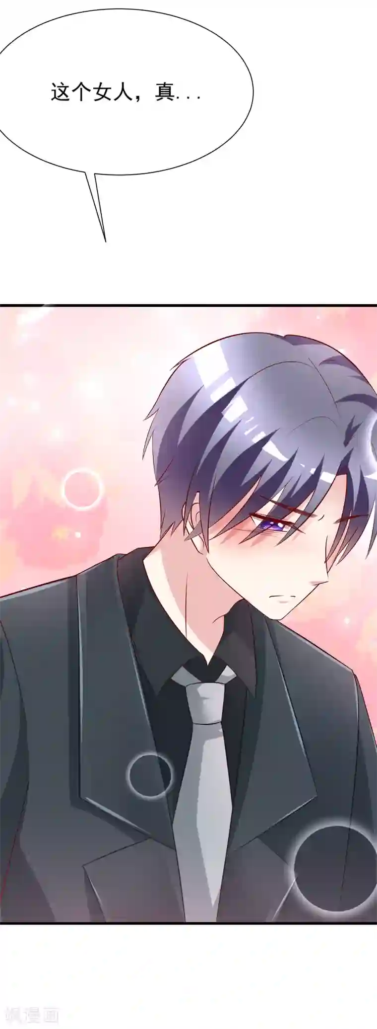 渣男总裁别想逃第107话 沦陷的无可救药