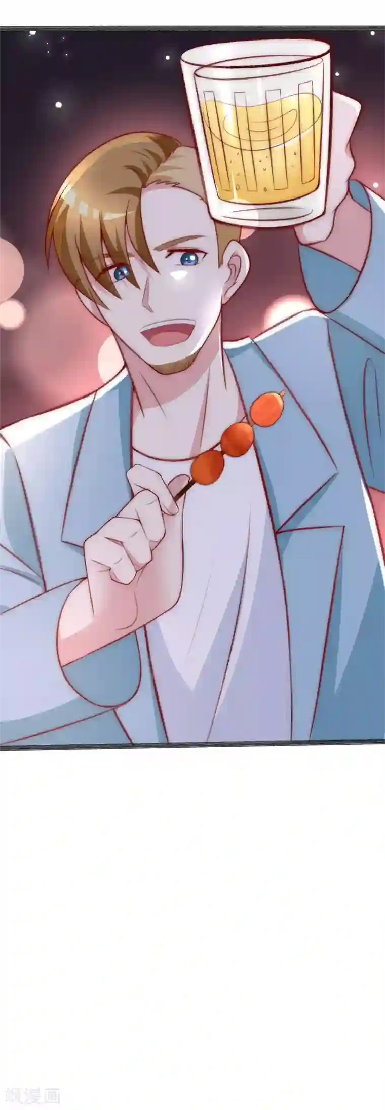 渣男总裁别想逃第108话 离开你一秒就胡思乱想