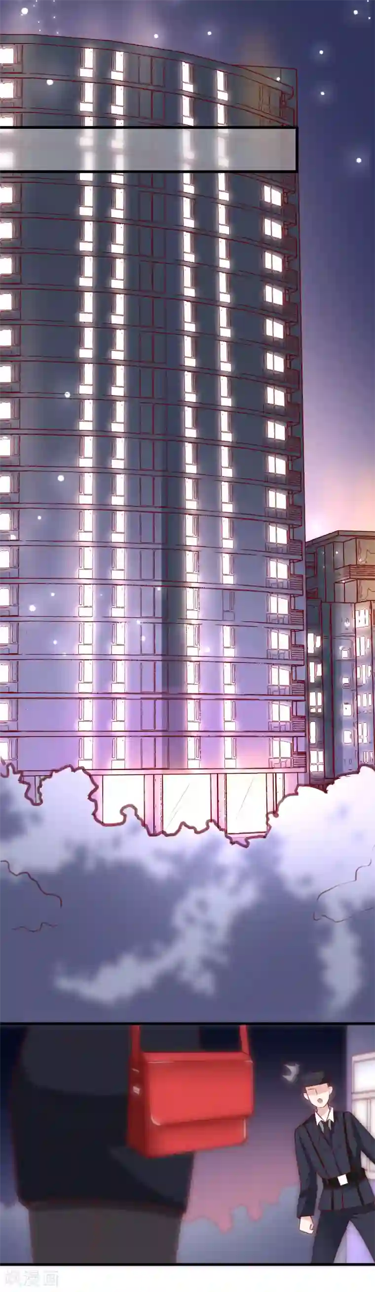 渣男总裁别想逃第108话 离开你一秒就胡思乱想