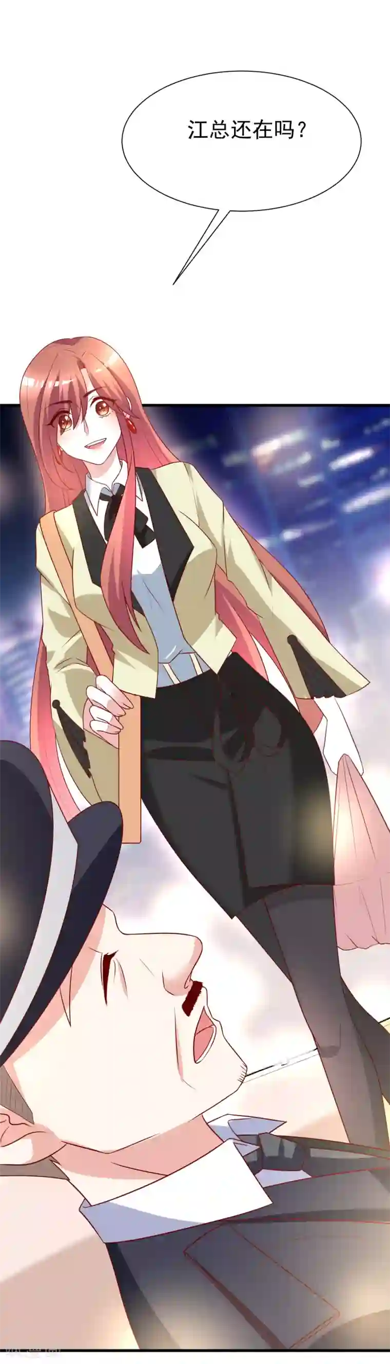 渣男总裁别想逃第108话 离开你一秒就胡思乱想