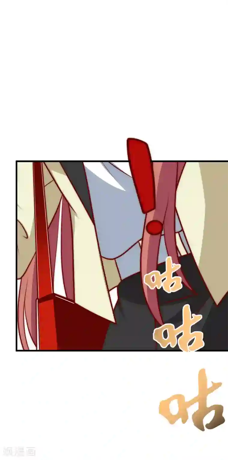 渣男总裁别想逃第108话 离开你一秒就胡思乱想