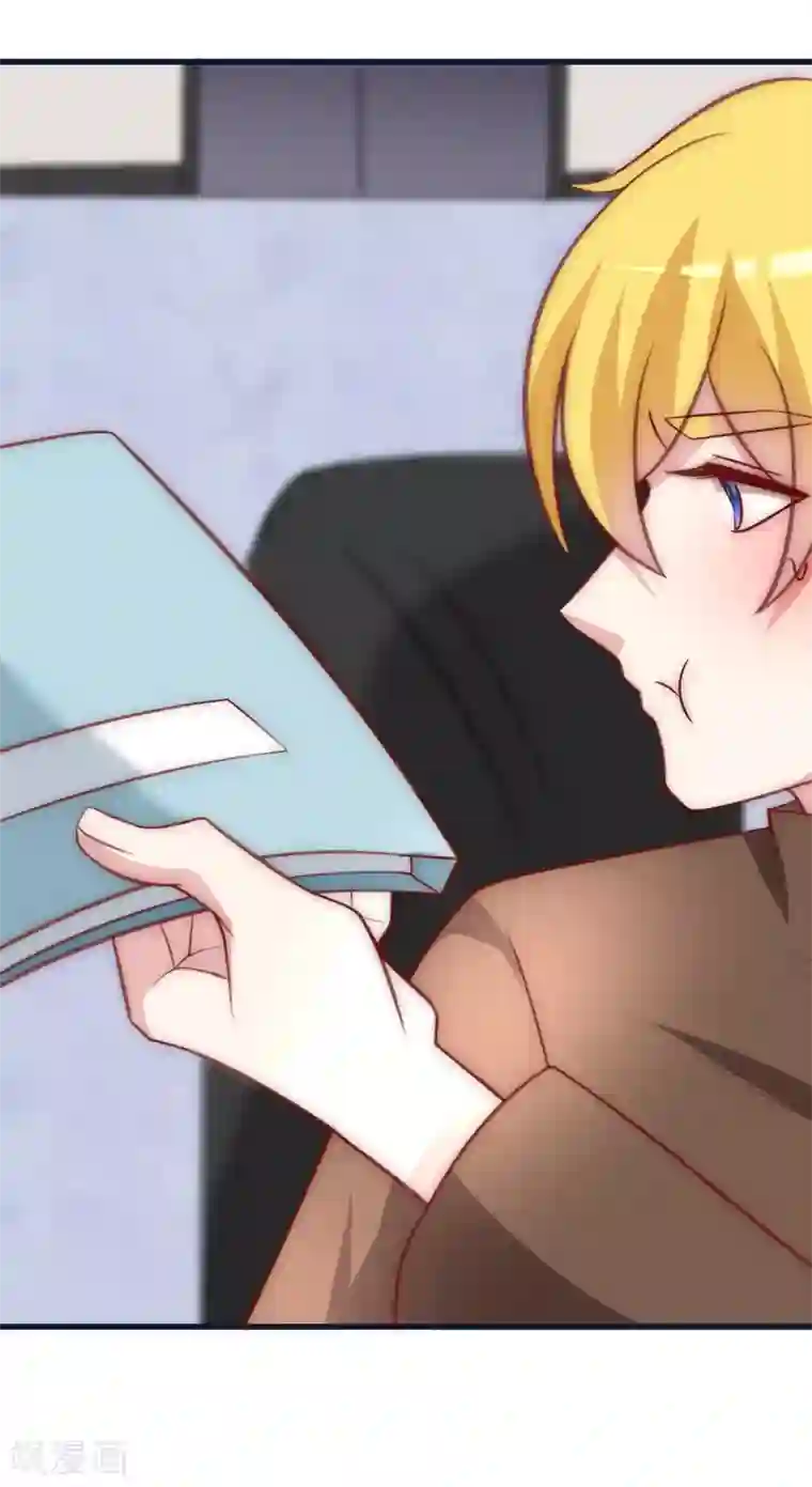 渣男总裁别想逃第109话 隔着门说爱上了你