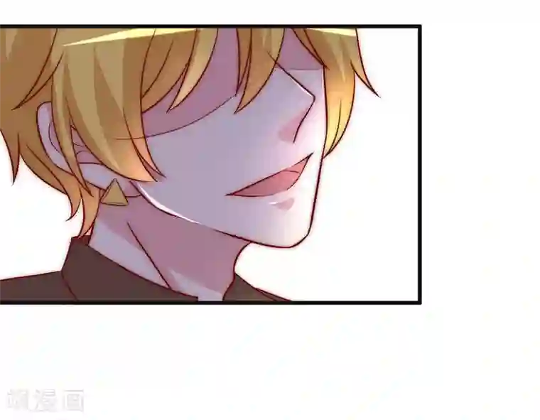 渣男总裁别想逃第109话 隔着门说爱上了你