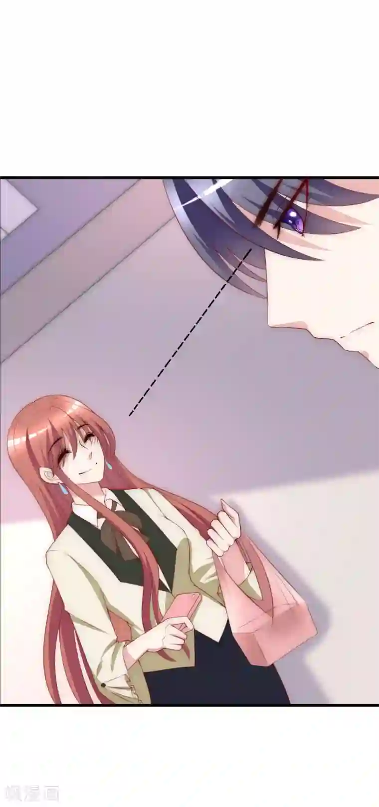 渣男总裁别想逃第110话 请你多关注我一下！